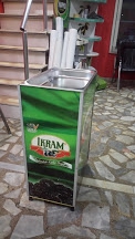 ekrem