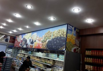 zeytin